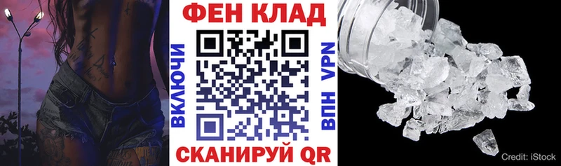 АМФ 97%  Белоозёрский 