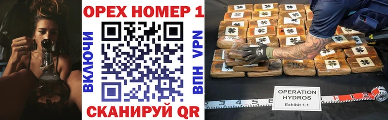 Cocaine Columbia Белоозёрский