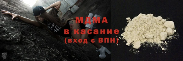 экстази Алексин