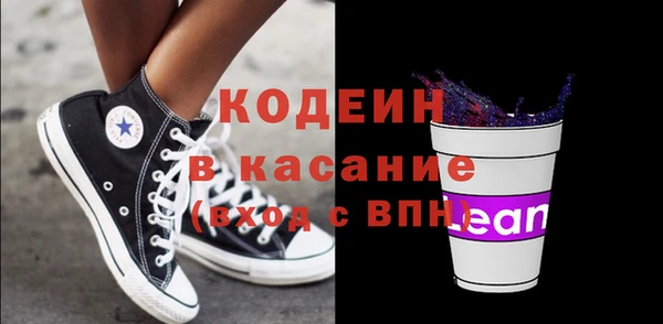 экстази Алексин