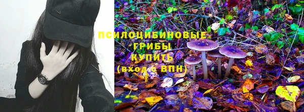 мефедрон Алзамай