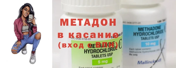 кокаин VHQ Лабытнанги