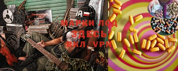 МДПВ Аркадак