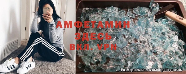 экстази Алексин