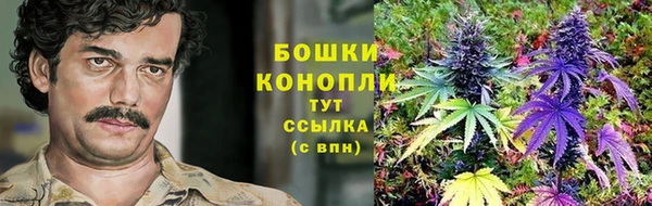 скорость mdpv Арсеньев