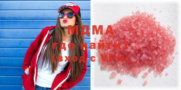 МДПВ Аркадак