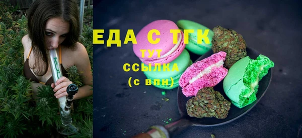 МДПВ Аркадак