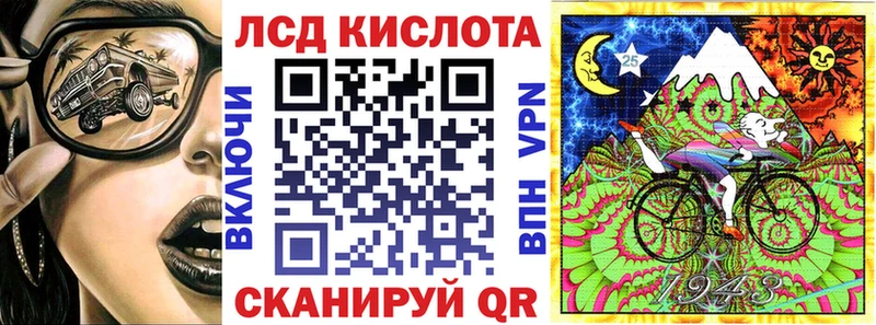 наркота  Белоозёрский  Марки N-bome 1,8мг 