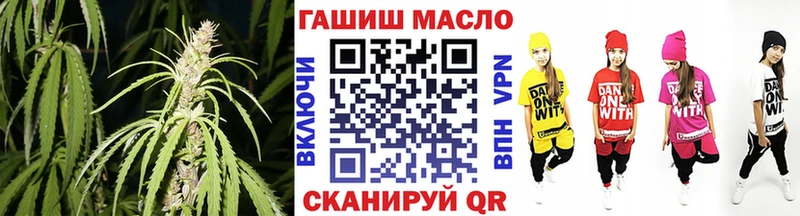 MEGA рабочий сайт  Белоозёрский  Дистиллят ТГК Wax 
