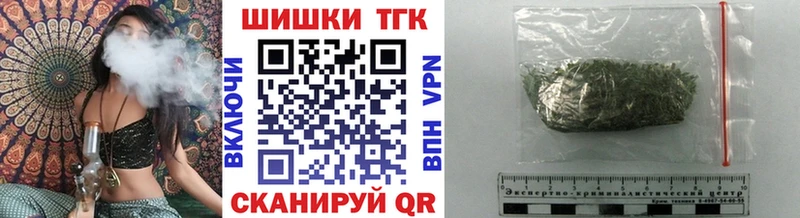 хочу   ссылка на мегу маркетплейс  МАРИХУАНА White Widow  Белоозёрский 